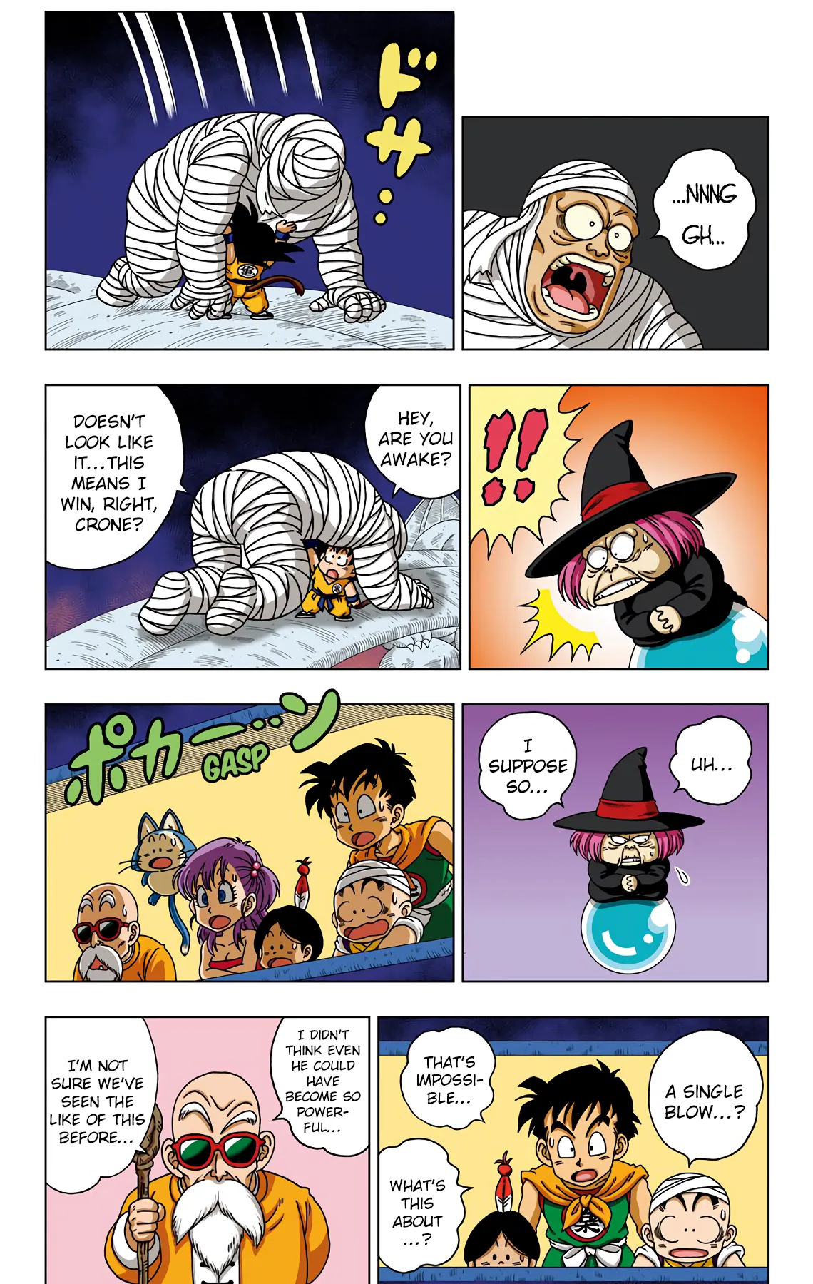 Read Dragon Ball SD EN Manga Online