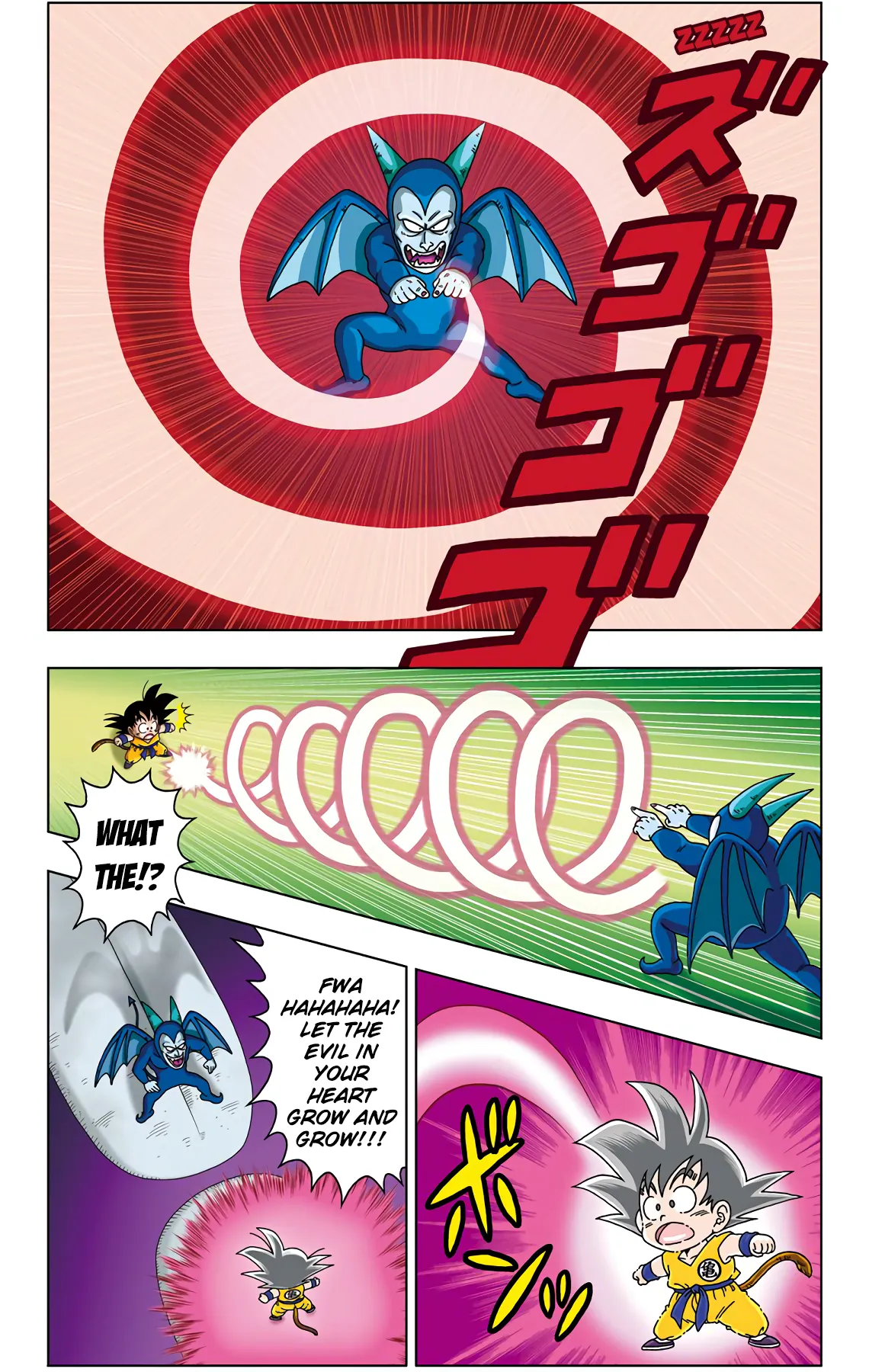 Read Dragon Ball SD EN Manga Online