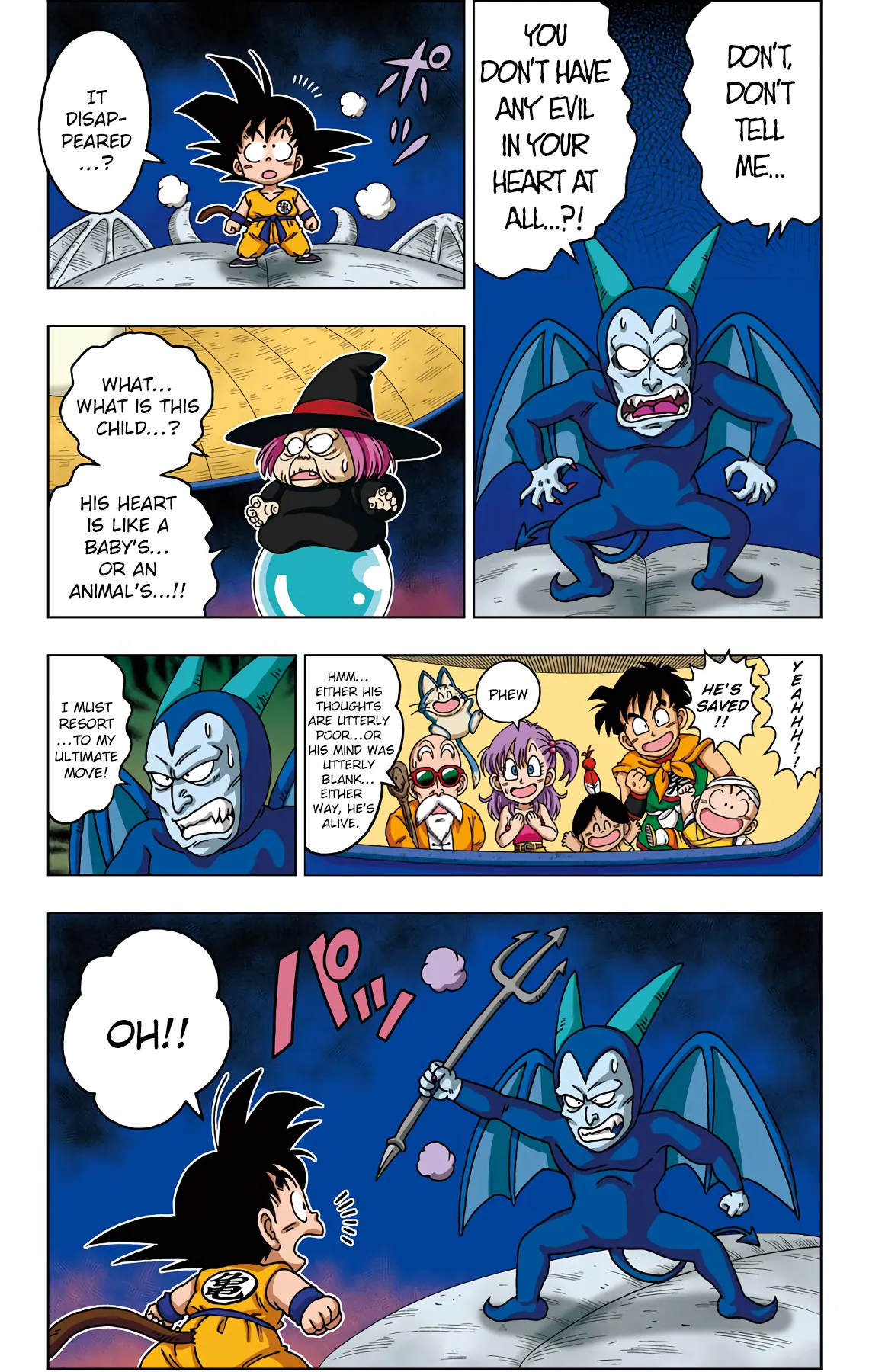 Read Dragon Ball SD EN Manga Online
