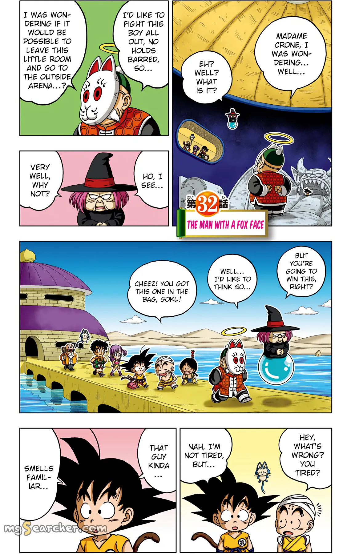 Read Dragon Ball SD EN Manga Online