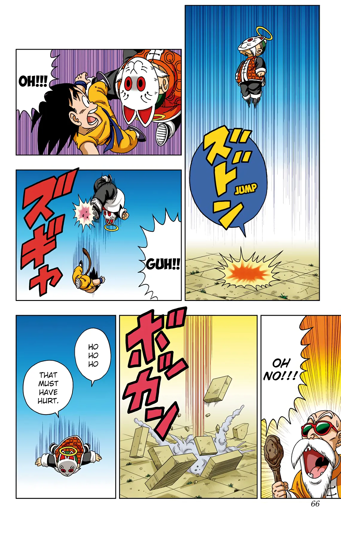 Read Dragon Ball SD EN Manga Online