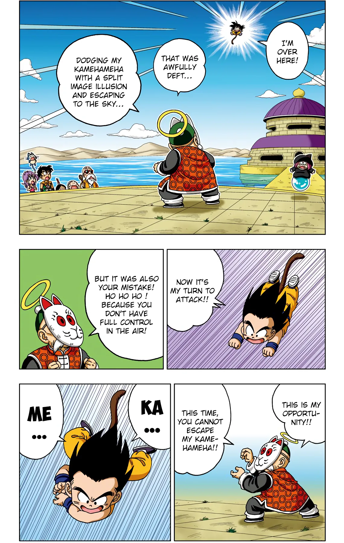 Read Dragon Ball SD EN Manga Online