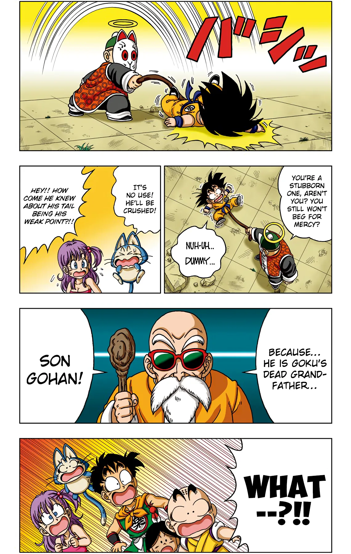 Read Dragon Ball SD EN Manga Online