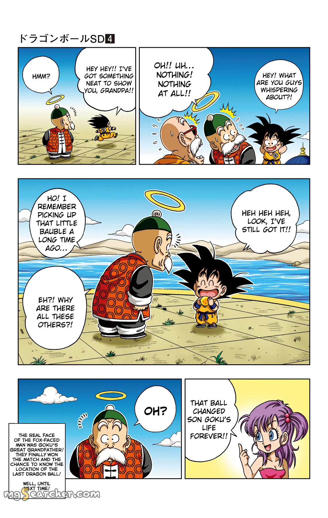 Read Dragon Ball SD EN Manga Online