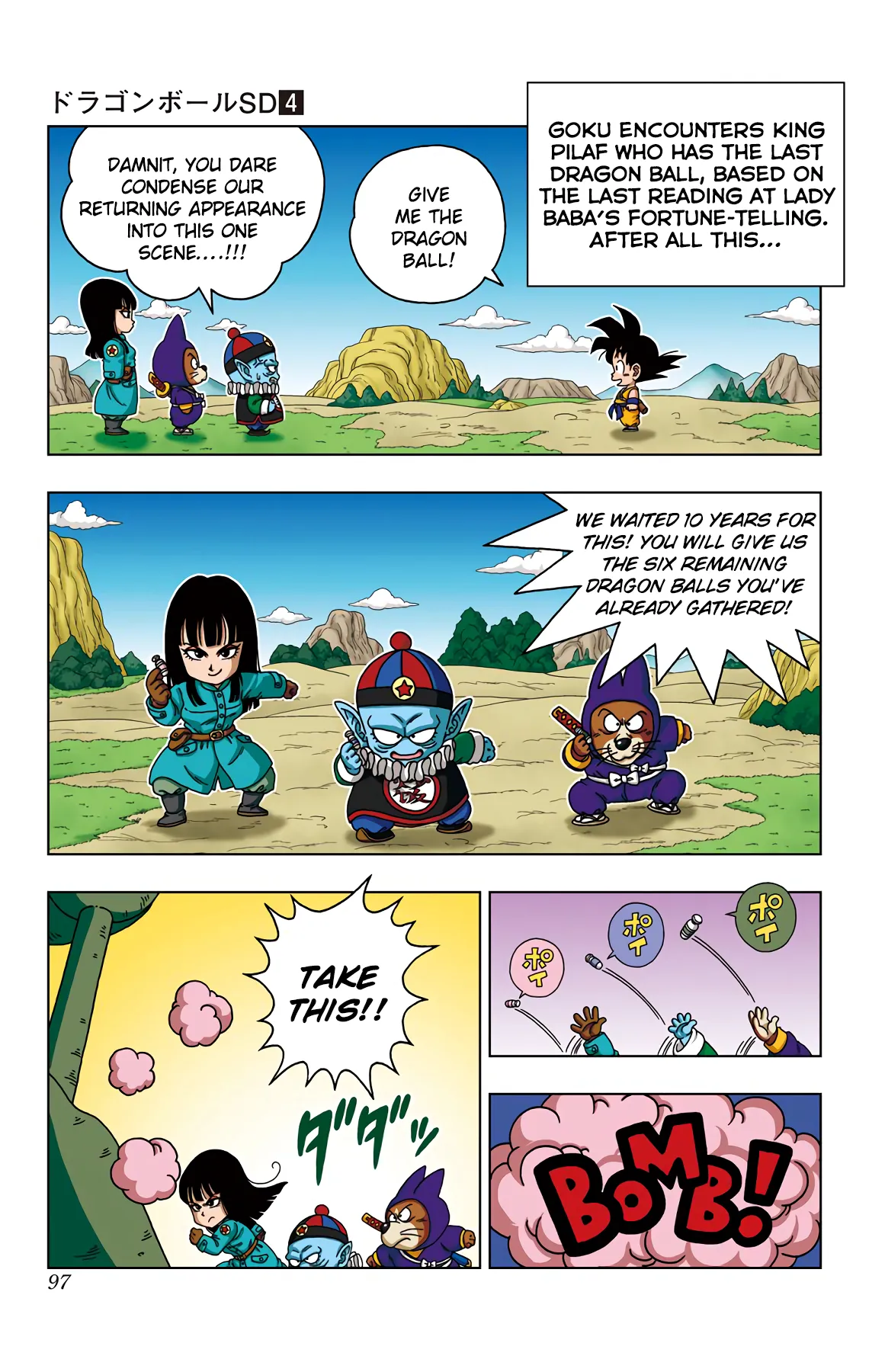 Read Dragon Ball SD EN Manga Online