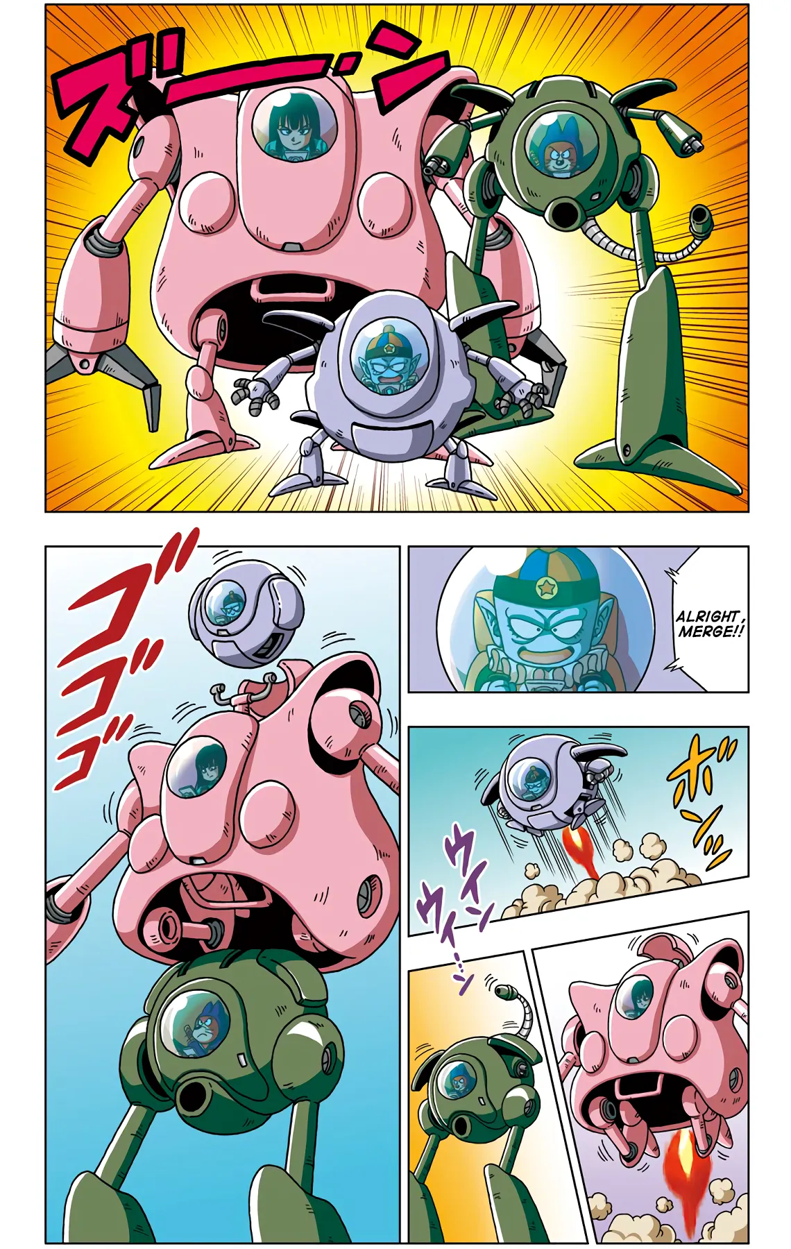 Read Dragon Ball SD EN Manga Online