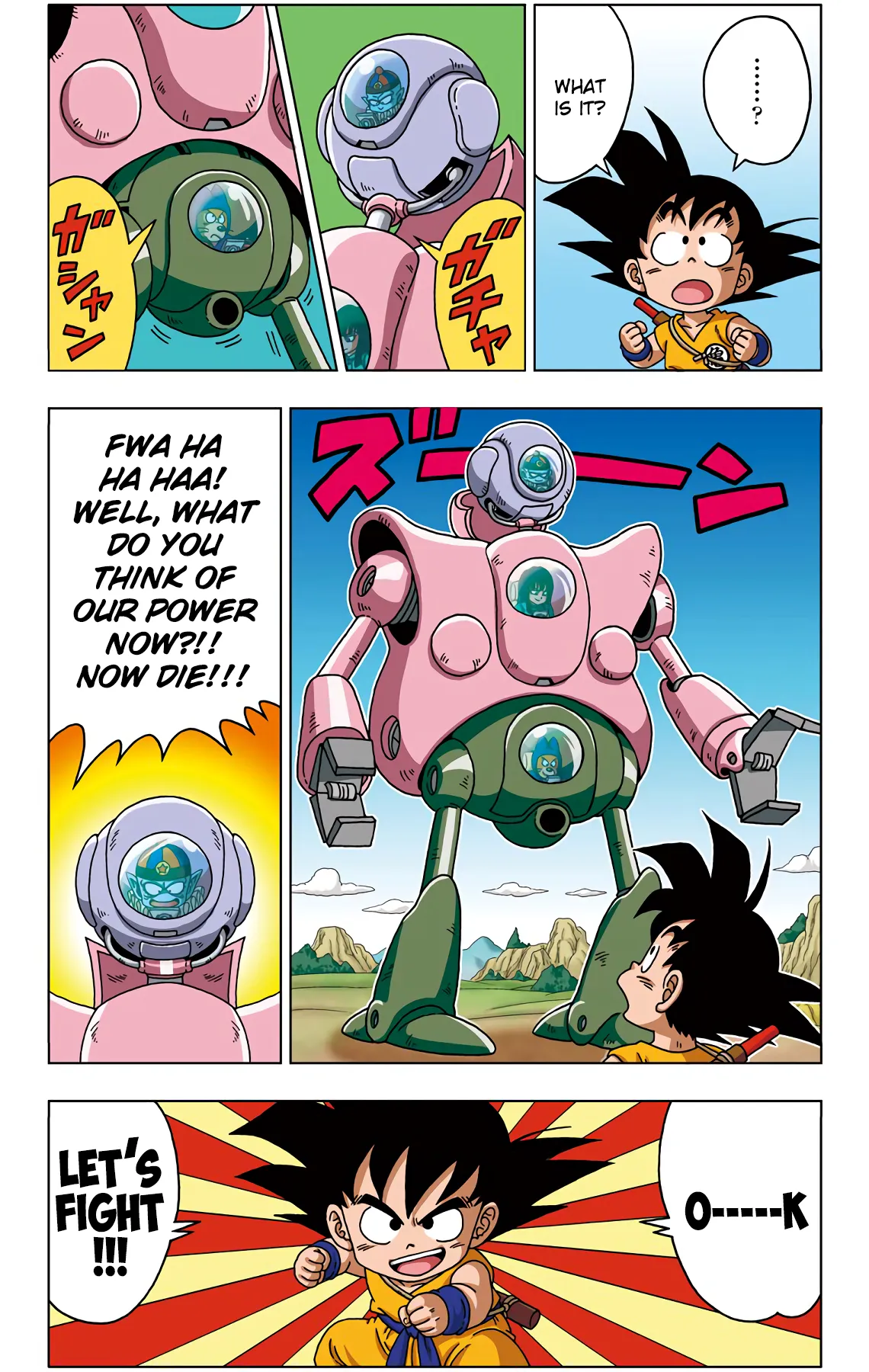 Read Dragon Ball SD EN Manga Online