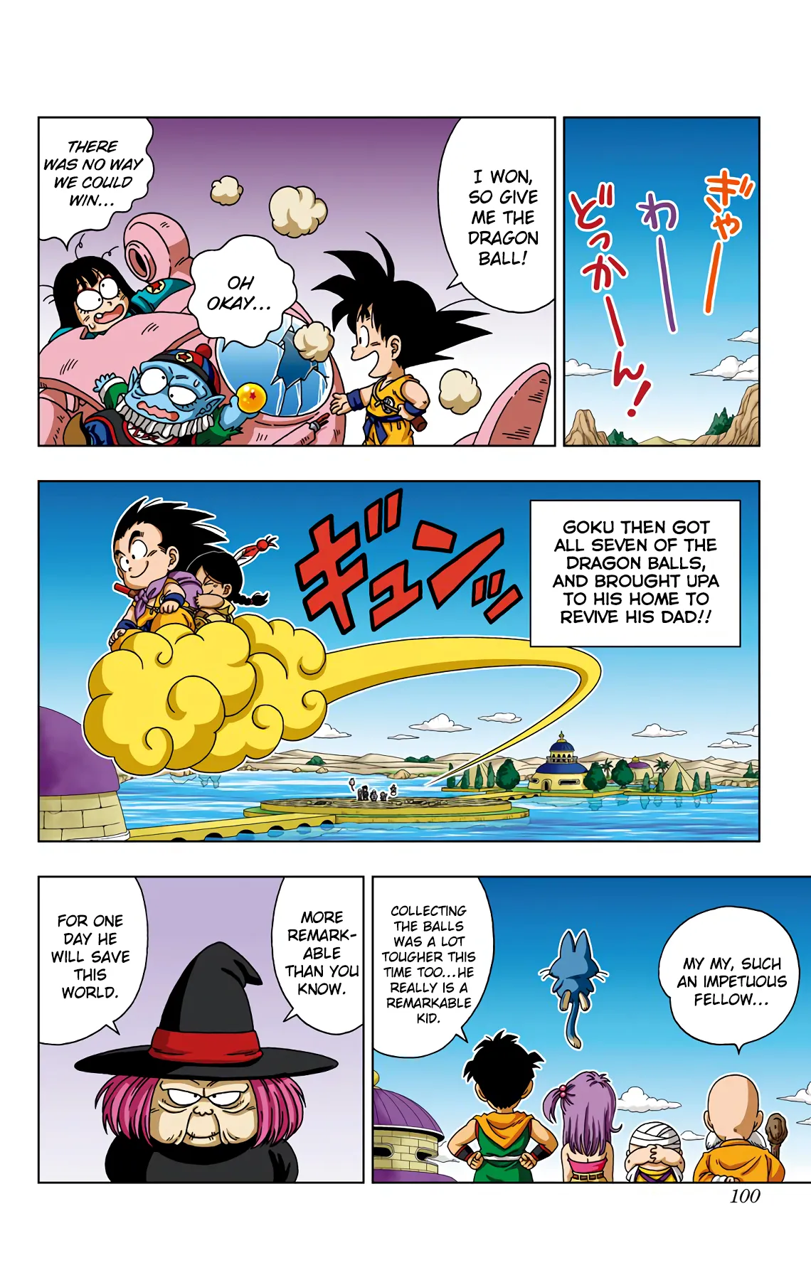 Read Dragon Ball SD EN Manga Online