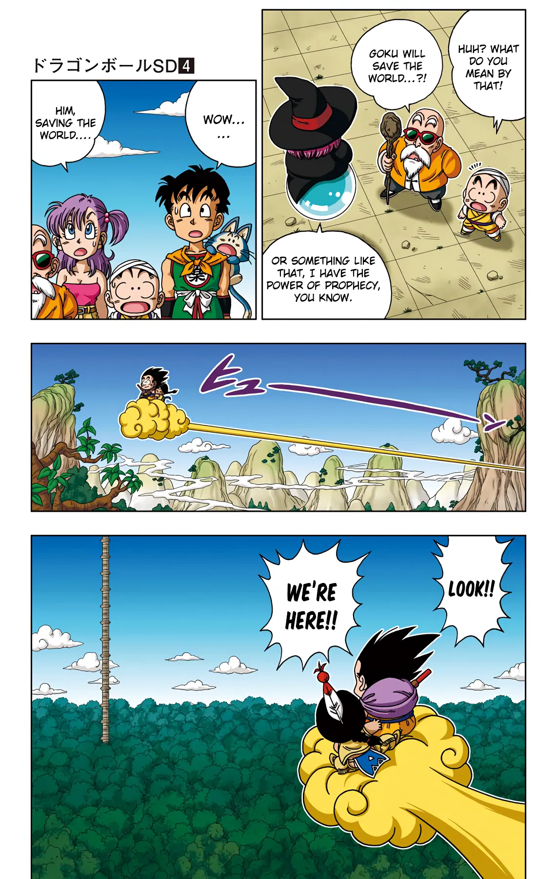 Read Dragon Ball SD EN Manga Online