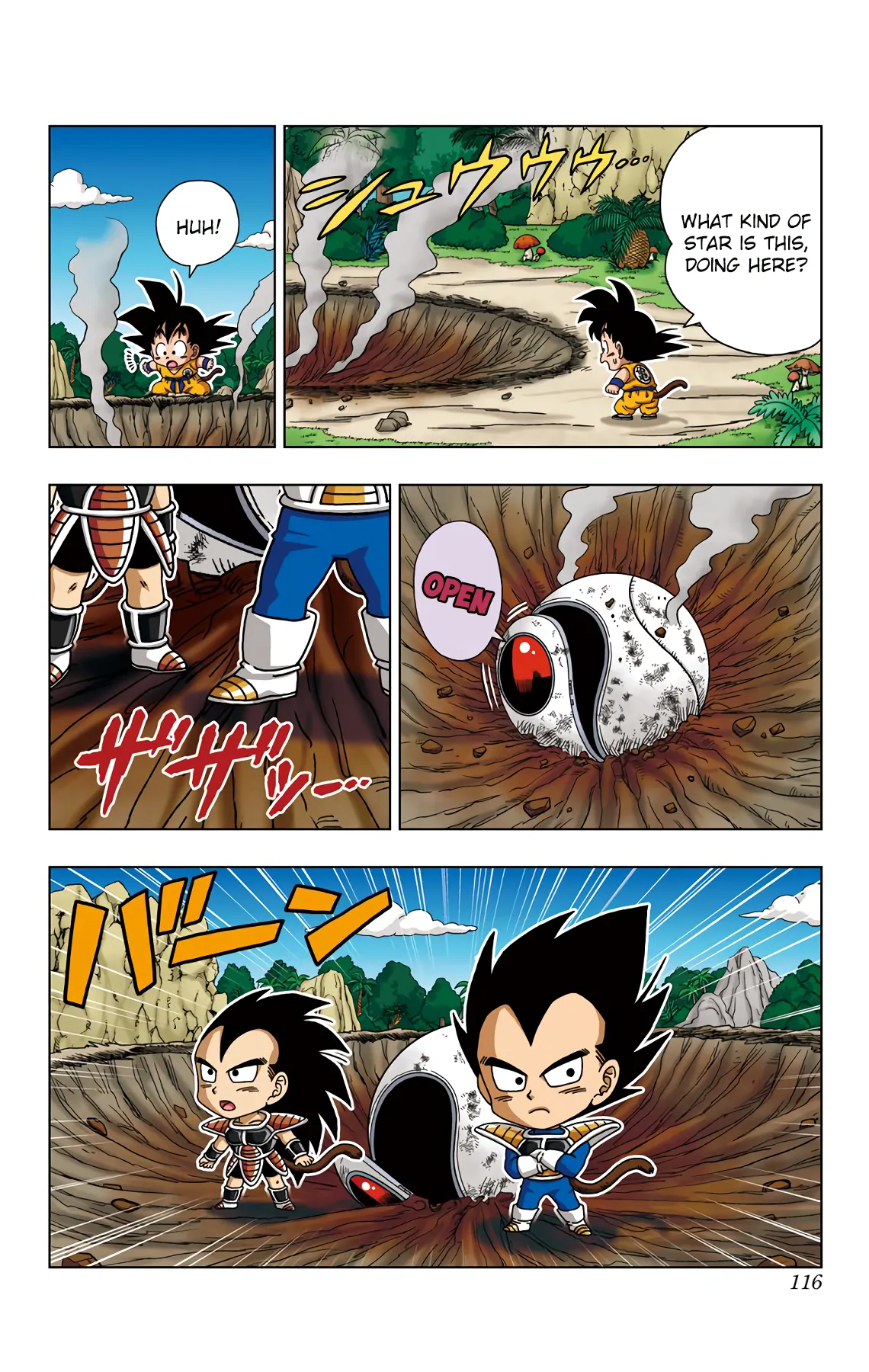 Read Dragon Ball SD EN Manga Online