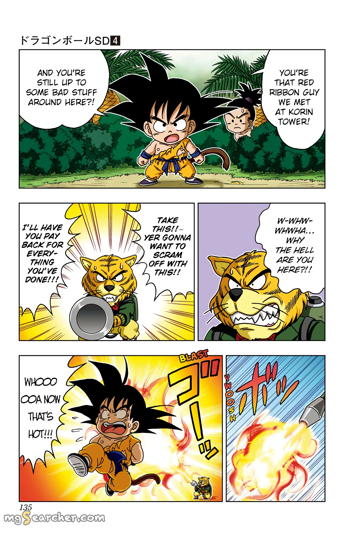 Read Dragon Ball SD EN Manga Online