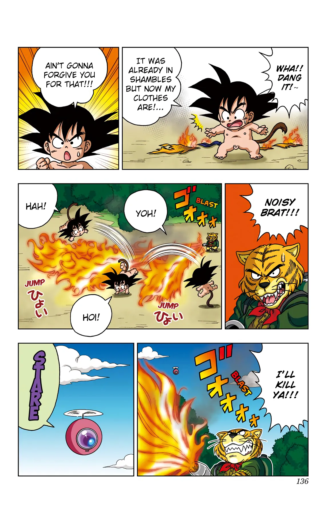 Read Dragon Ball SD EN Manga Online