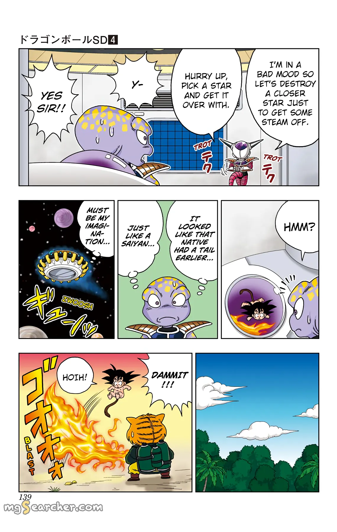 Read Dragon Ball SD EN Manga Online
