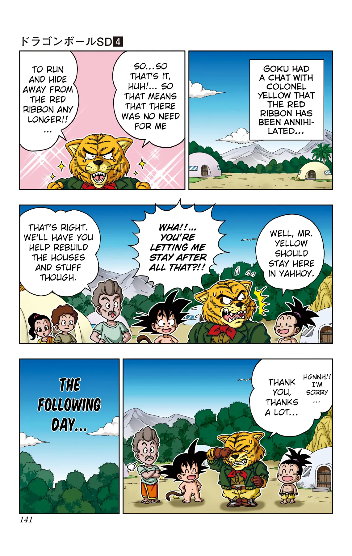 Read Dragon Ball SD EN Manga Online