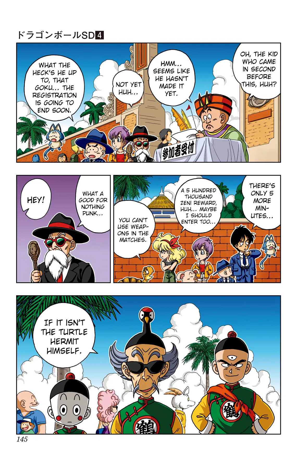 Read Dragon Ball SD EN Manga Online