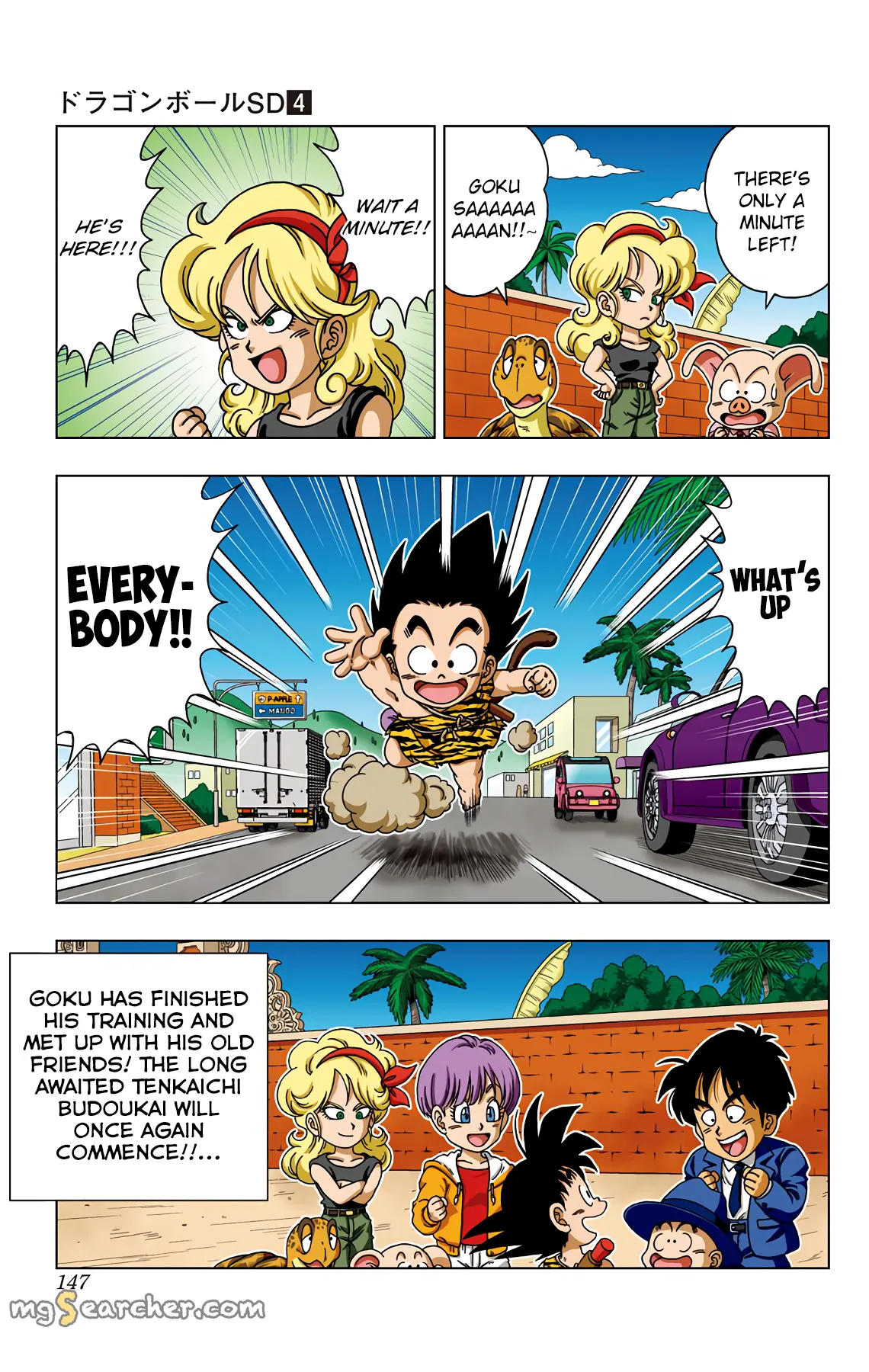 Read Dragon Ball SD EN Manga Online