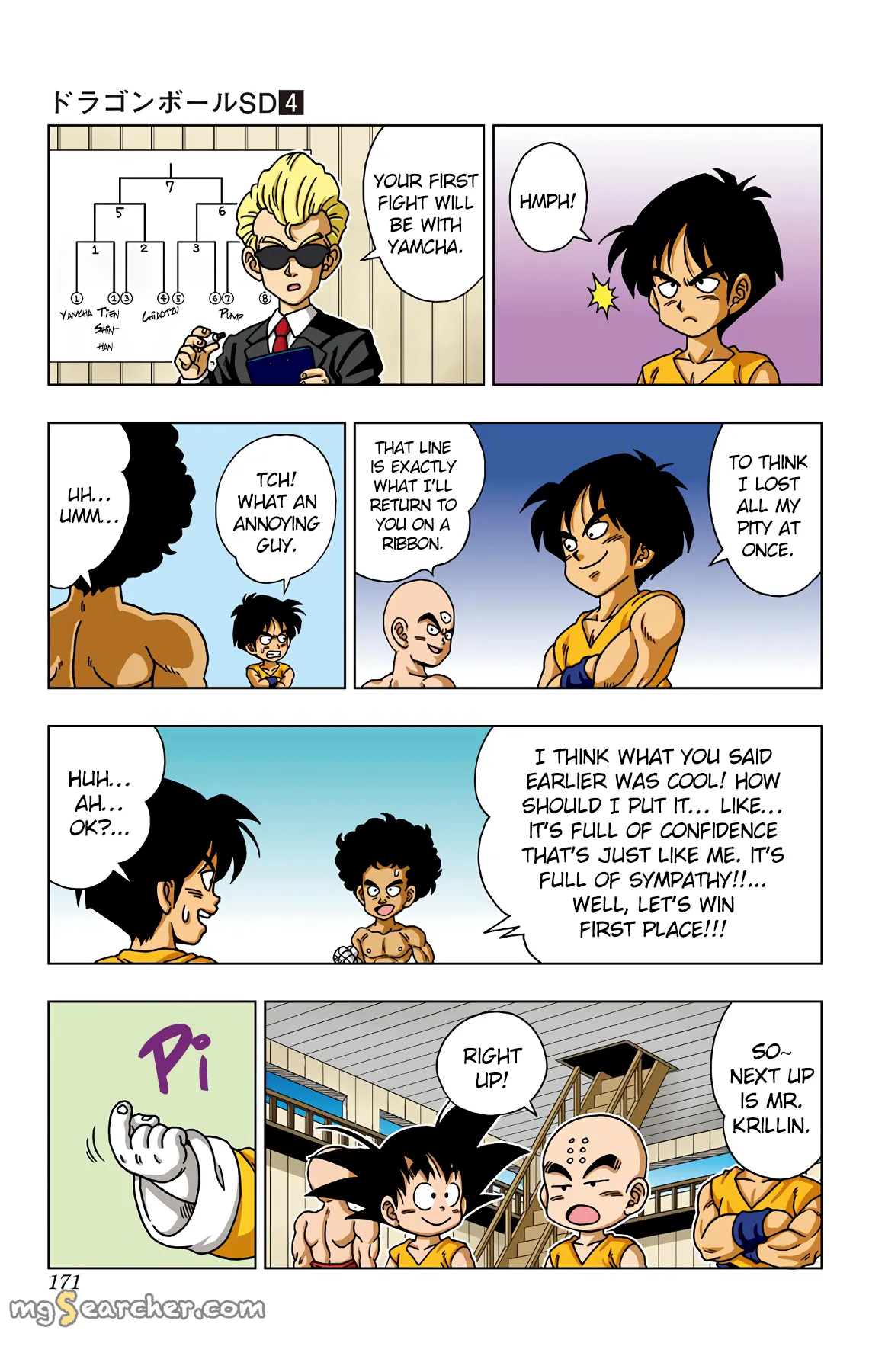 Read Dragon Ball SD EN Manga Online