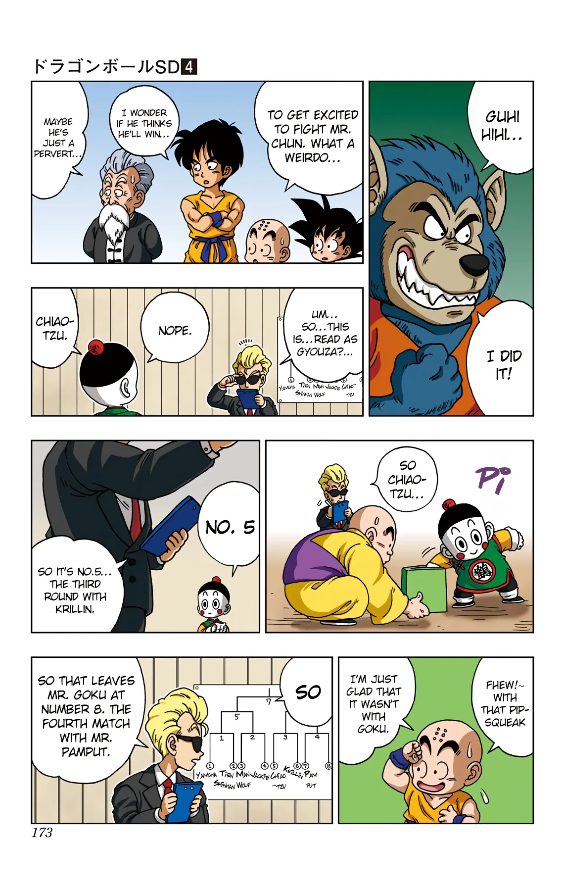 Read Dragon Ball SD EN Manga Online