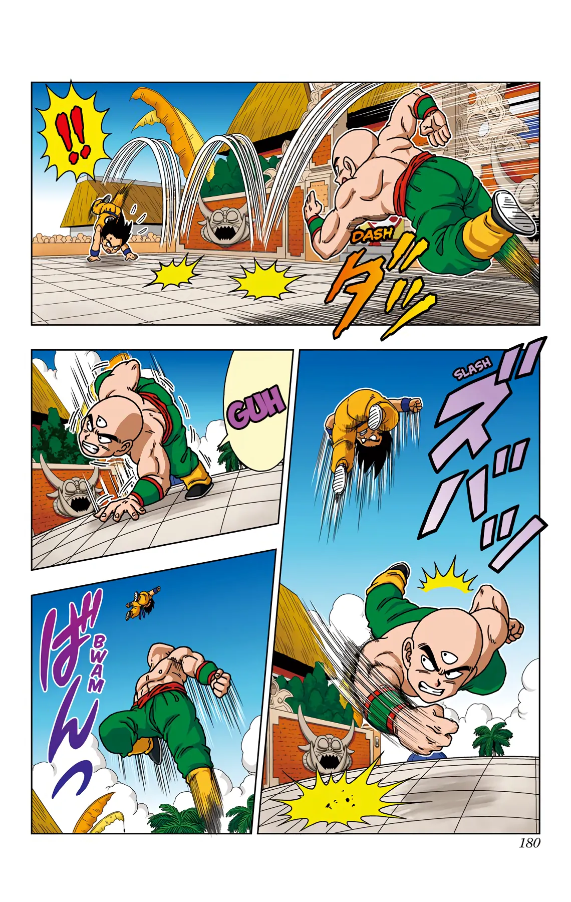 Read Dragon Ball SD EN Manga Online
