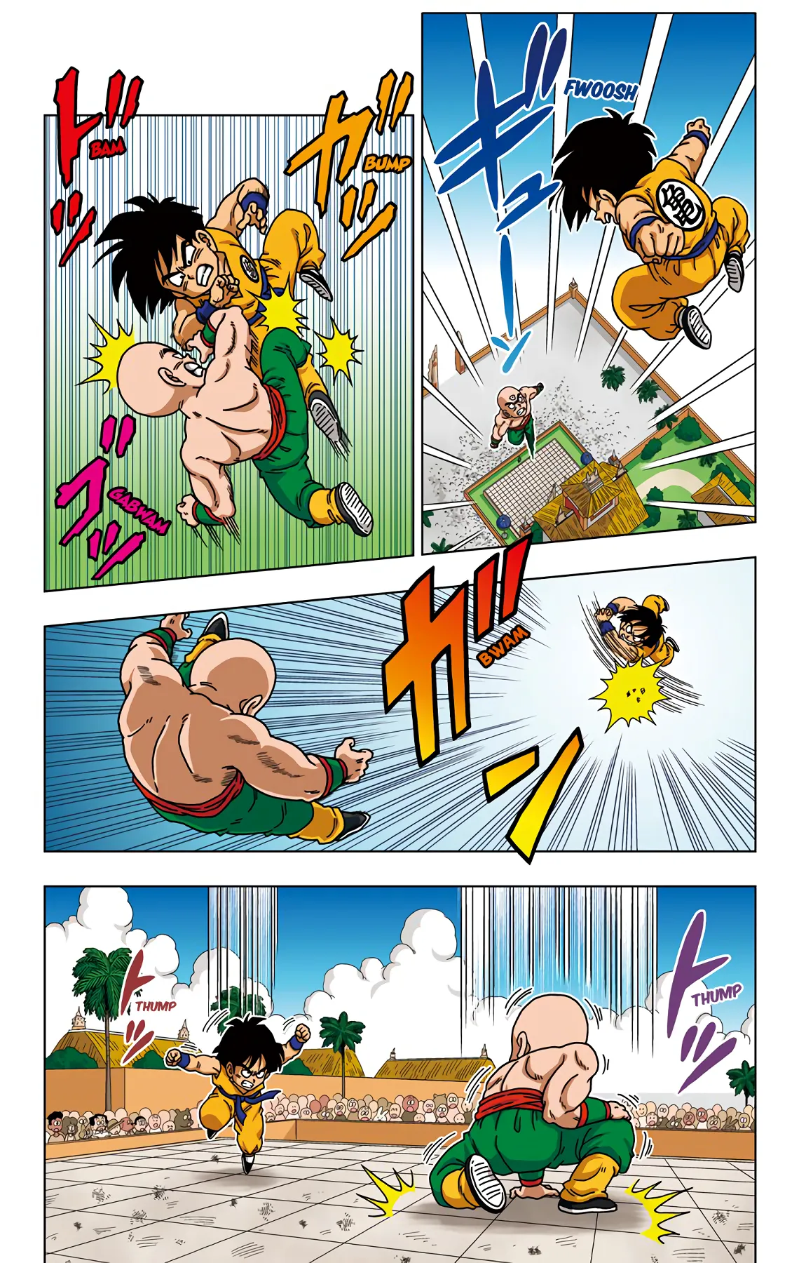 Read Dragon Ball SD EN Manga Online