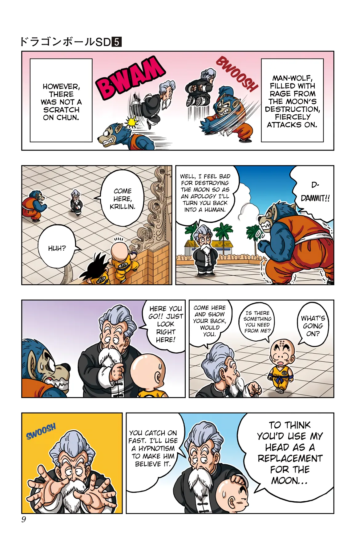 Read Dragon Ball SD EN Manga Online