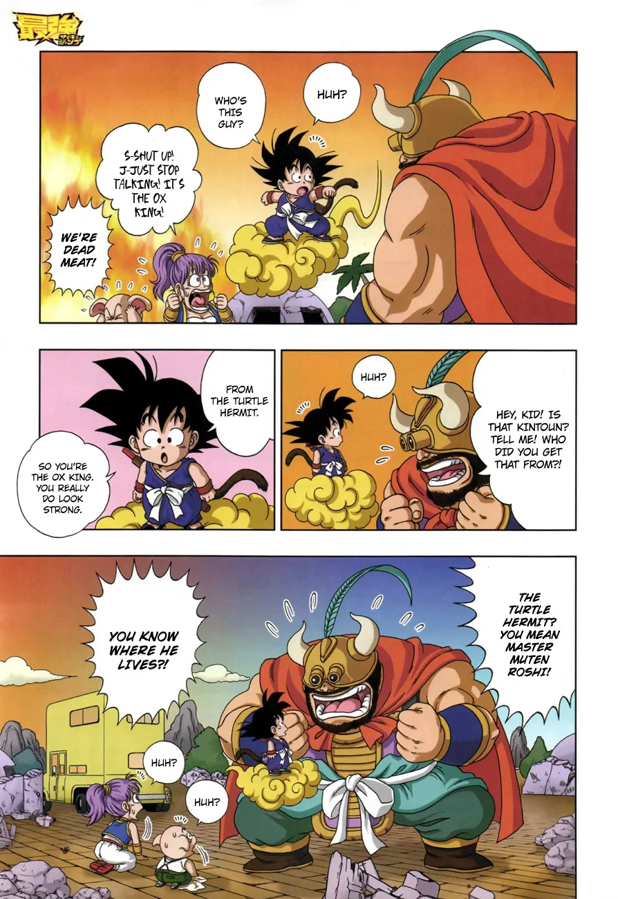 Read Dragon Ball SD EN Manga Online