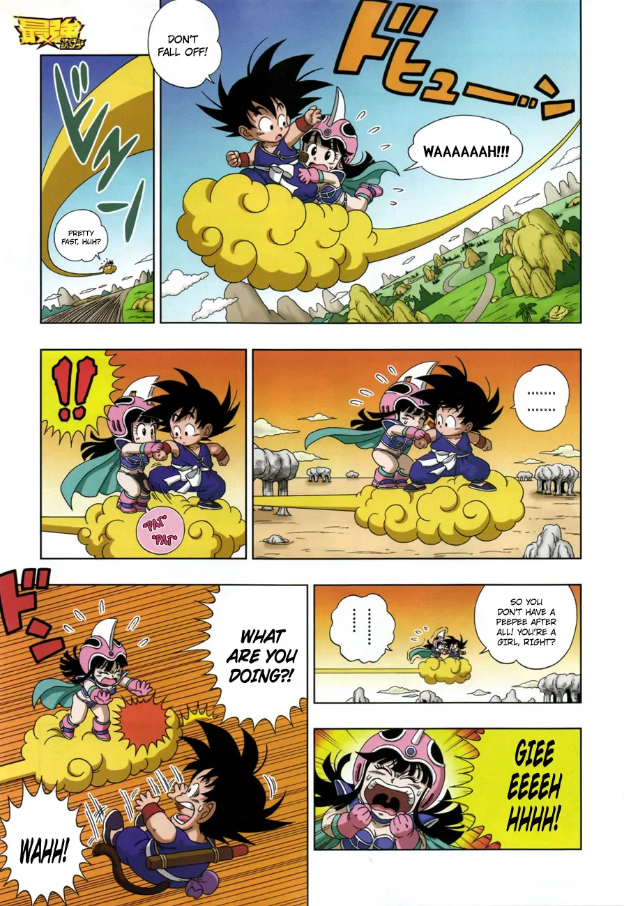 Read Dragon Ball SD EN Manga Online