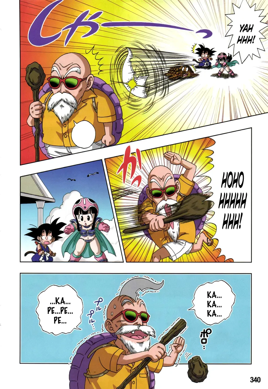 Read Dragon Ball SD EN Manga Online