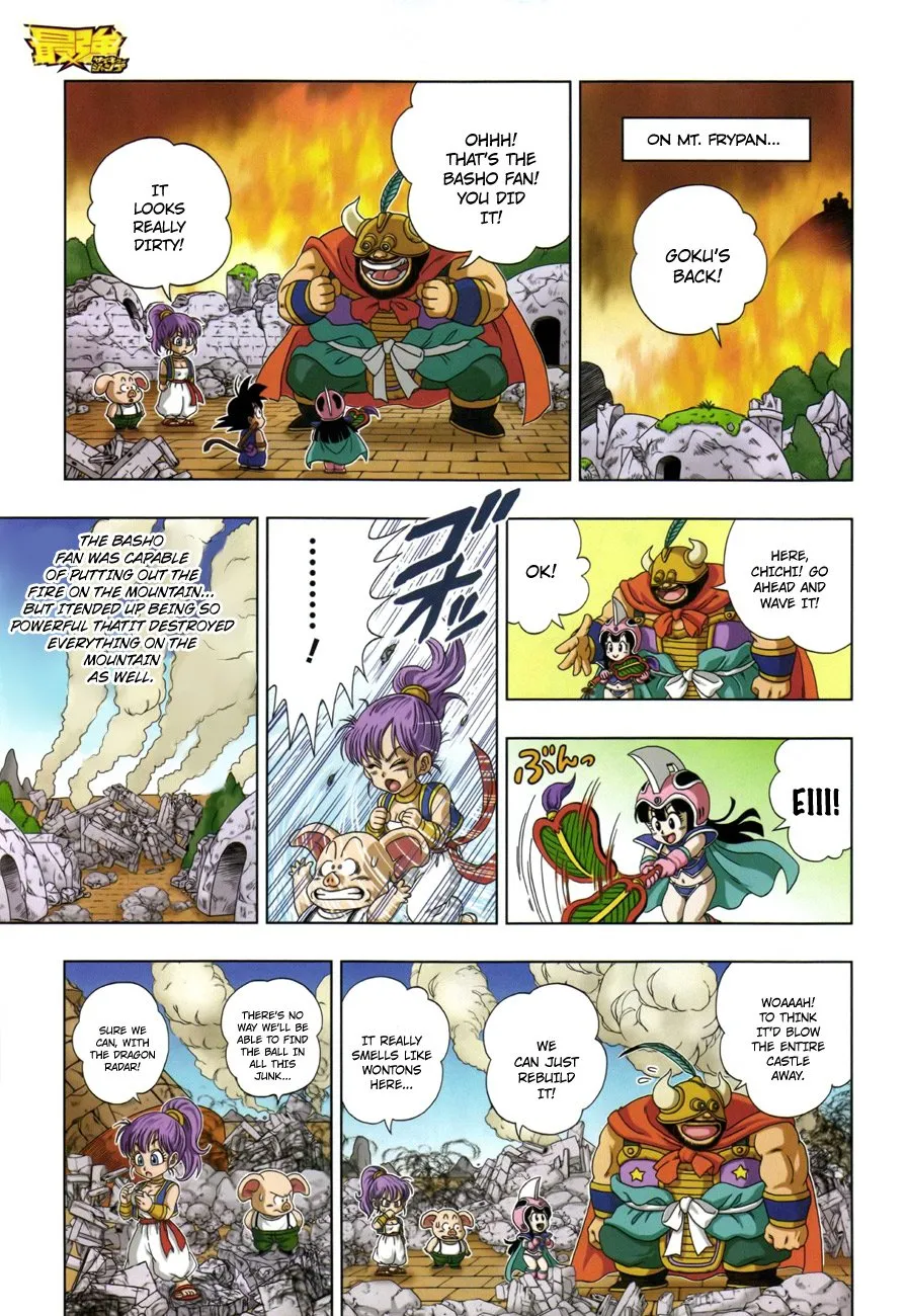 Read Dragon Ball SD EN Manga Online