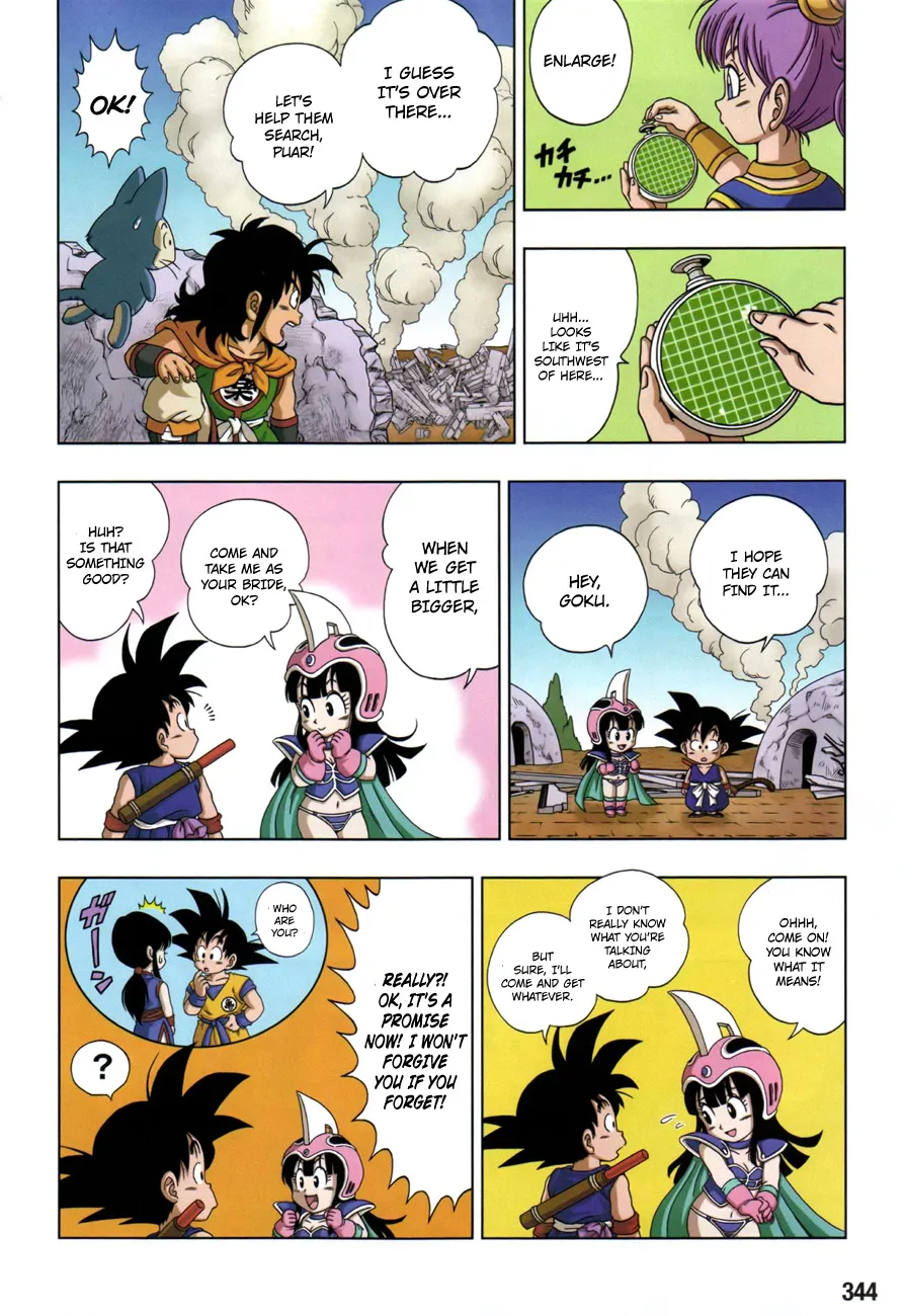 Read Dragon Ball SD EN Manga Online