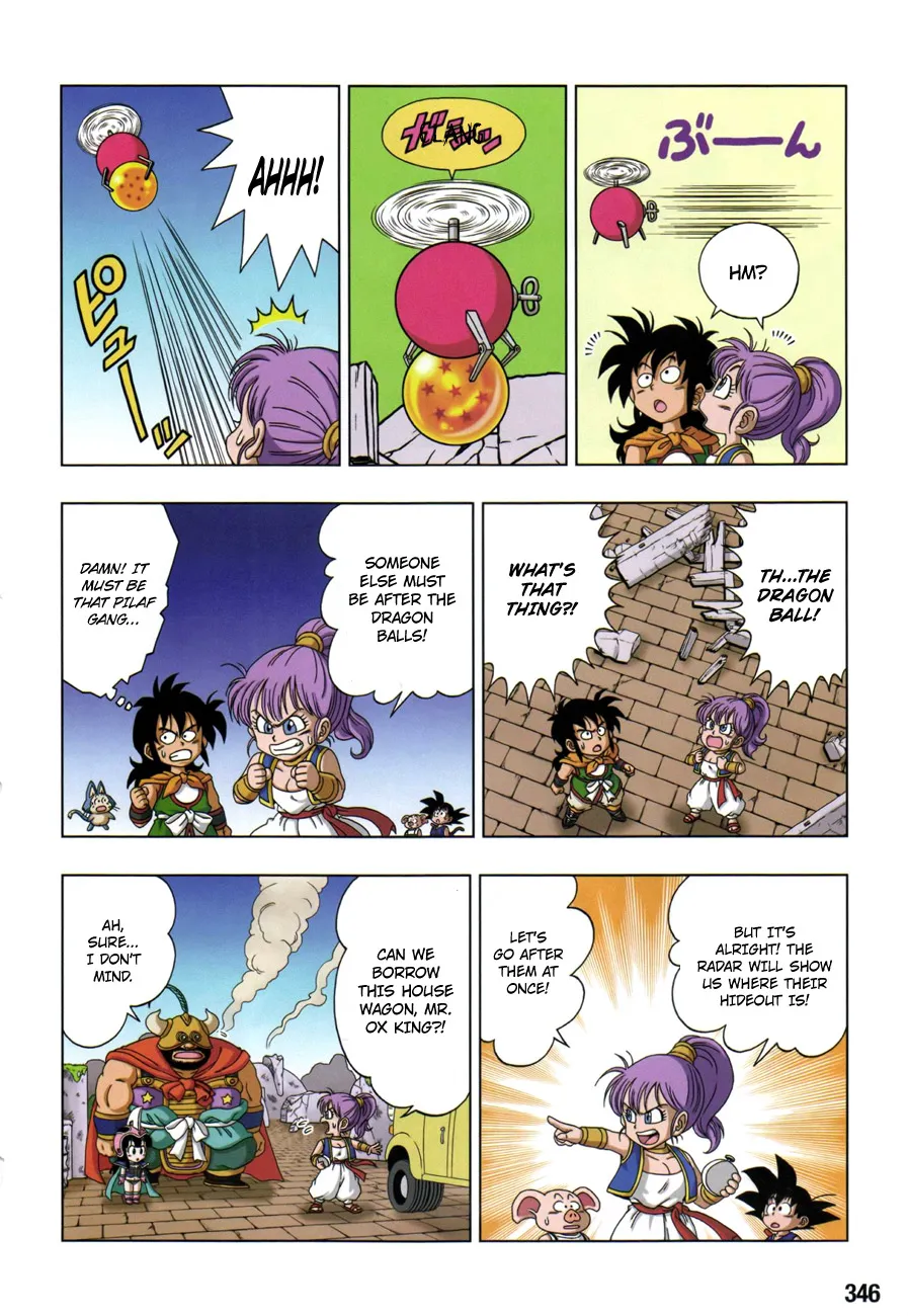 Read Dragon Ball SD EN Manga Online
