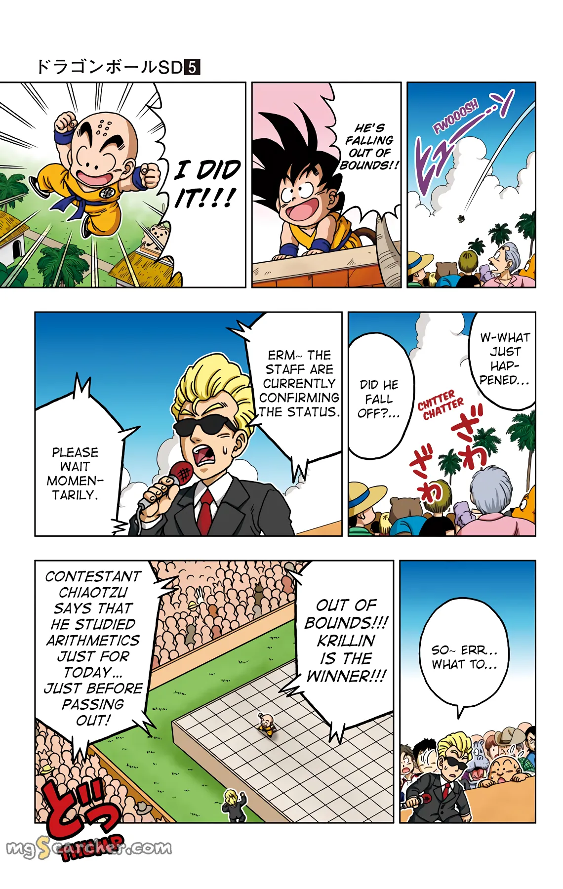 Read Dragon Ball SD EN Manga Online