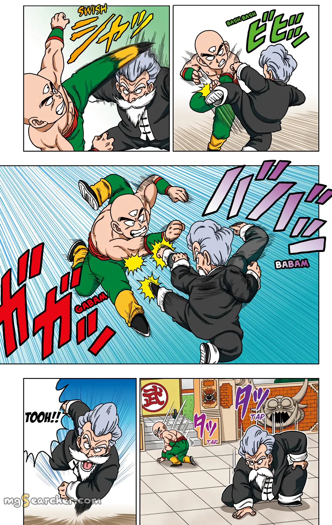Read Dragon Ball SD EN Manga Online