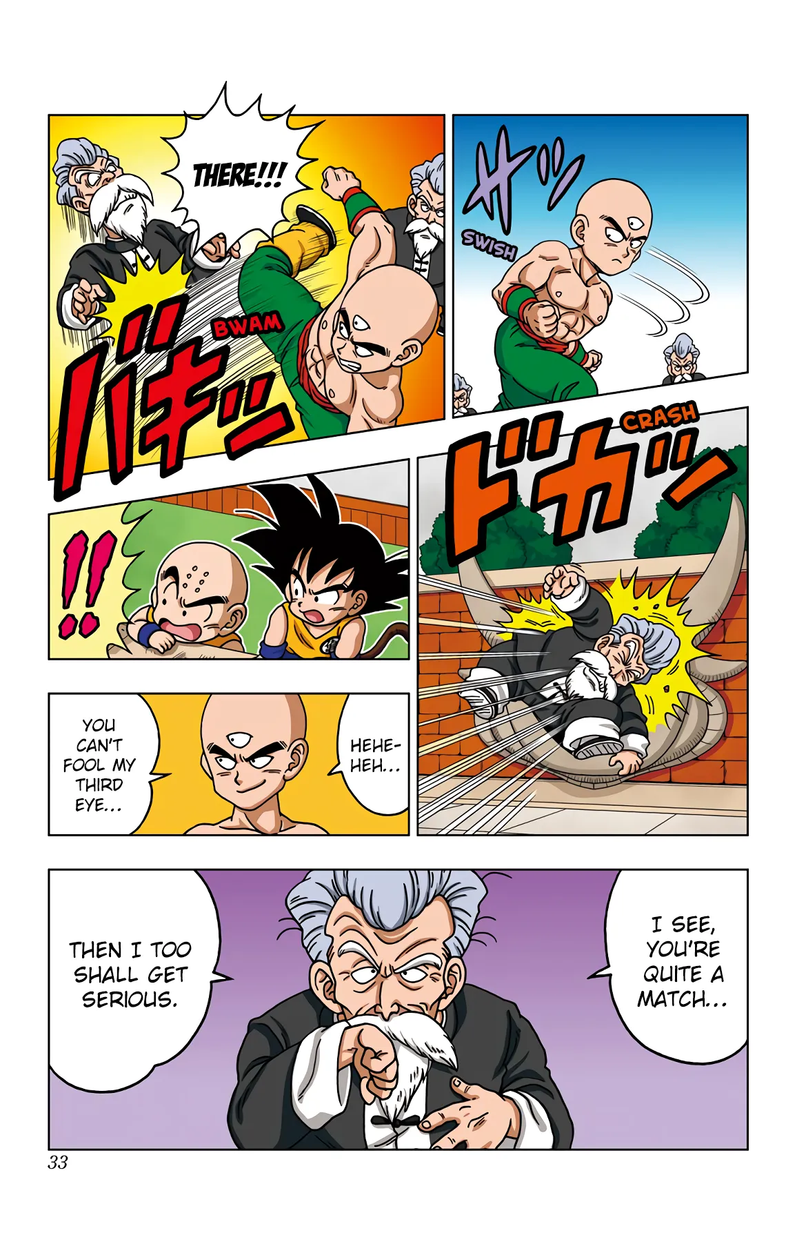 Read Dragon Ball SD EN Manga Online