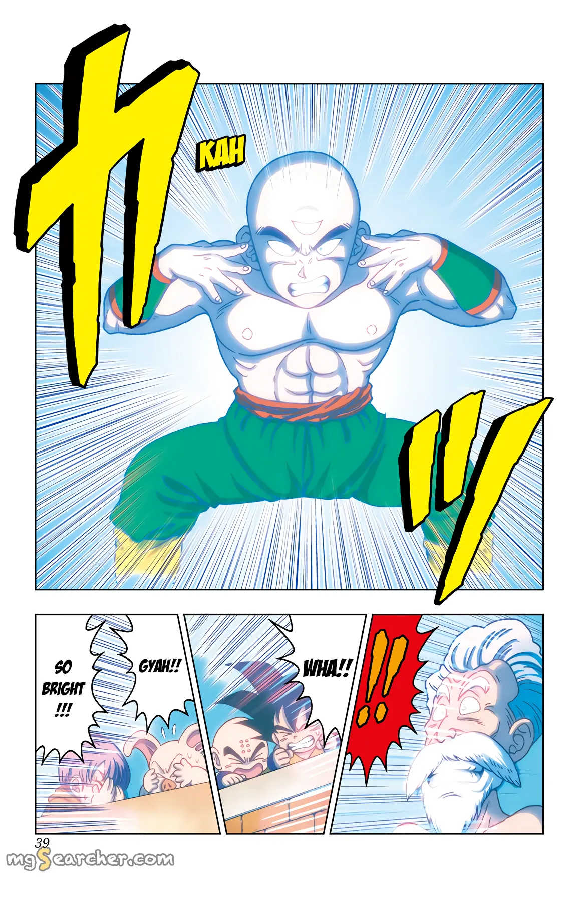 Read Dragon Ball SD EN Manga Online