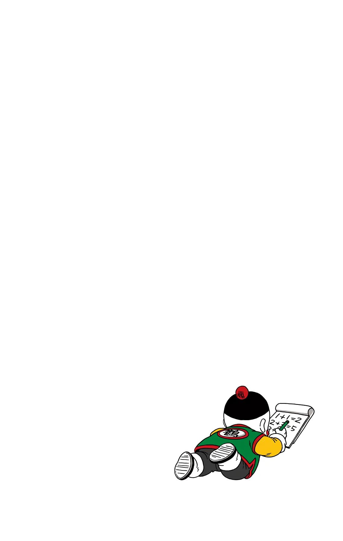 Read Dragon Ball SD EN Manga Online
