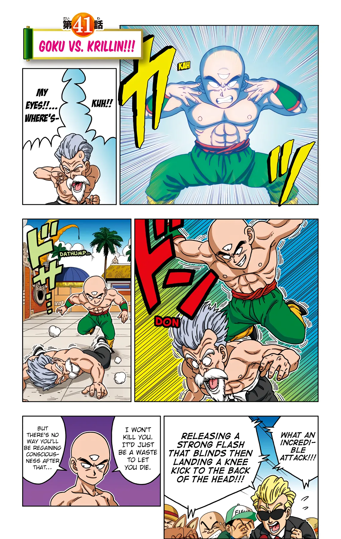 Read Dragon Ball SD EN Manga Online