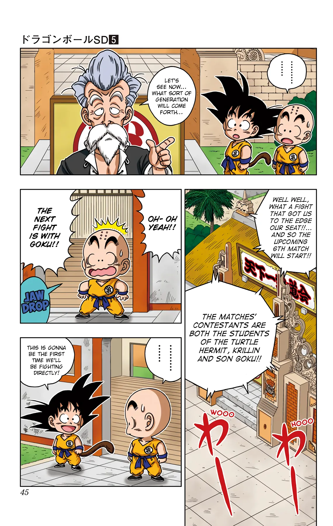 Read Dragon Ball SD EN Manga Online