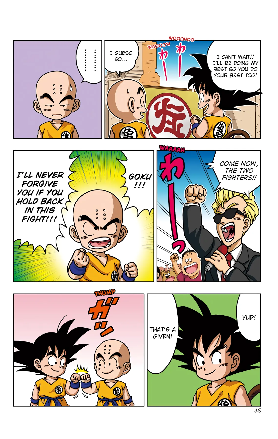 Read Dragon Ball SD EN Manga Online