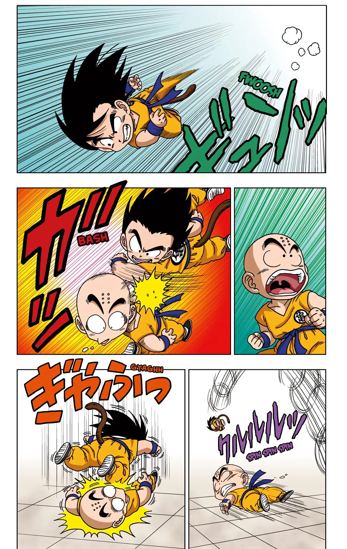 Read Dragon Ball SD EN Manga Online