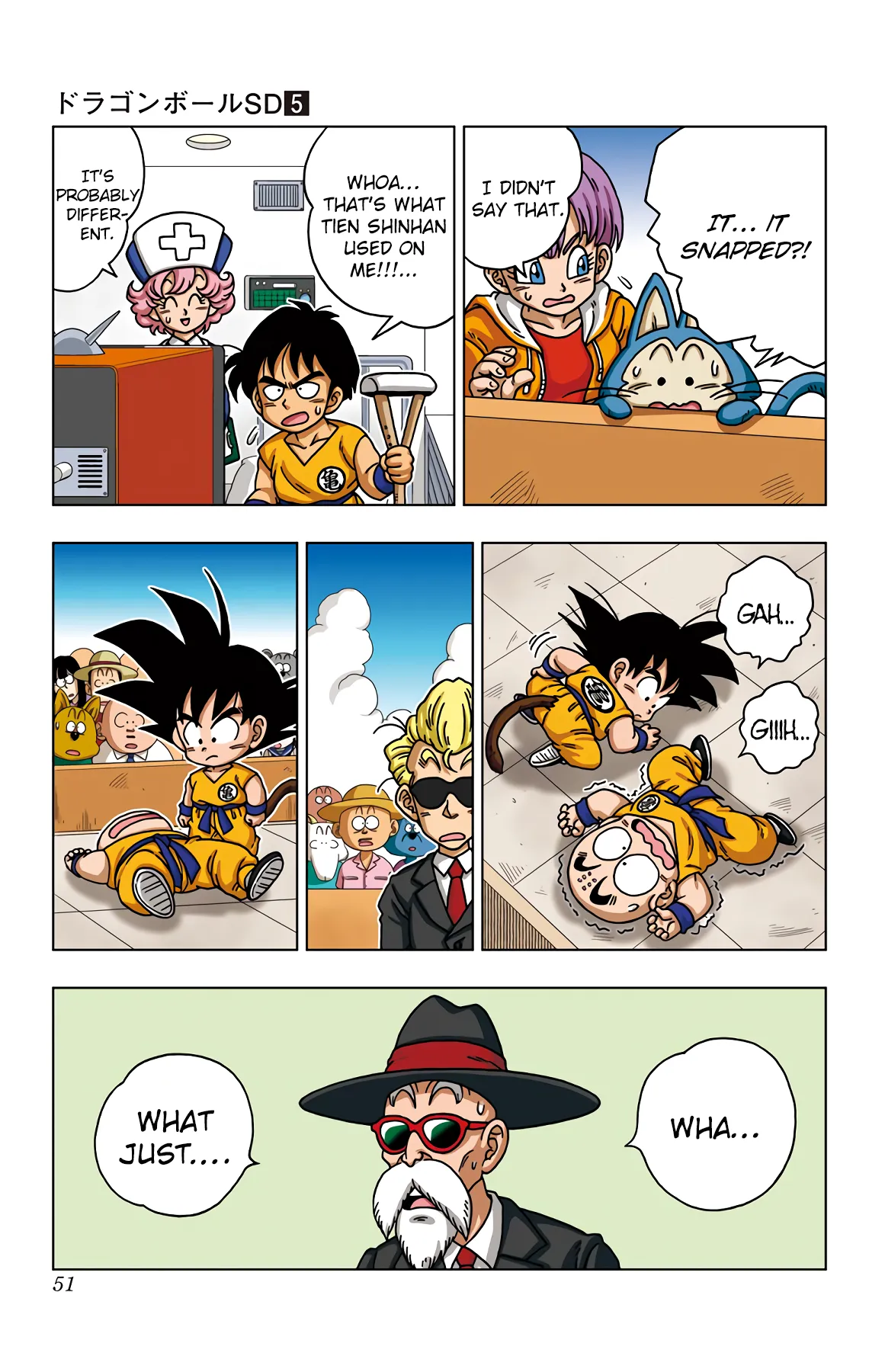 Read Dragon Ball SD EN Manga Online