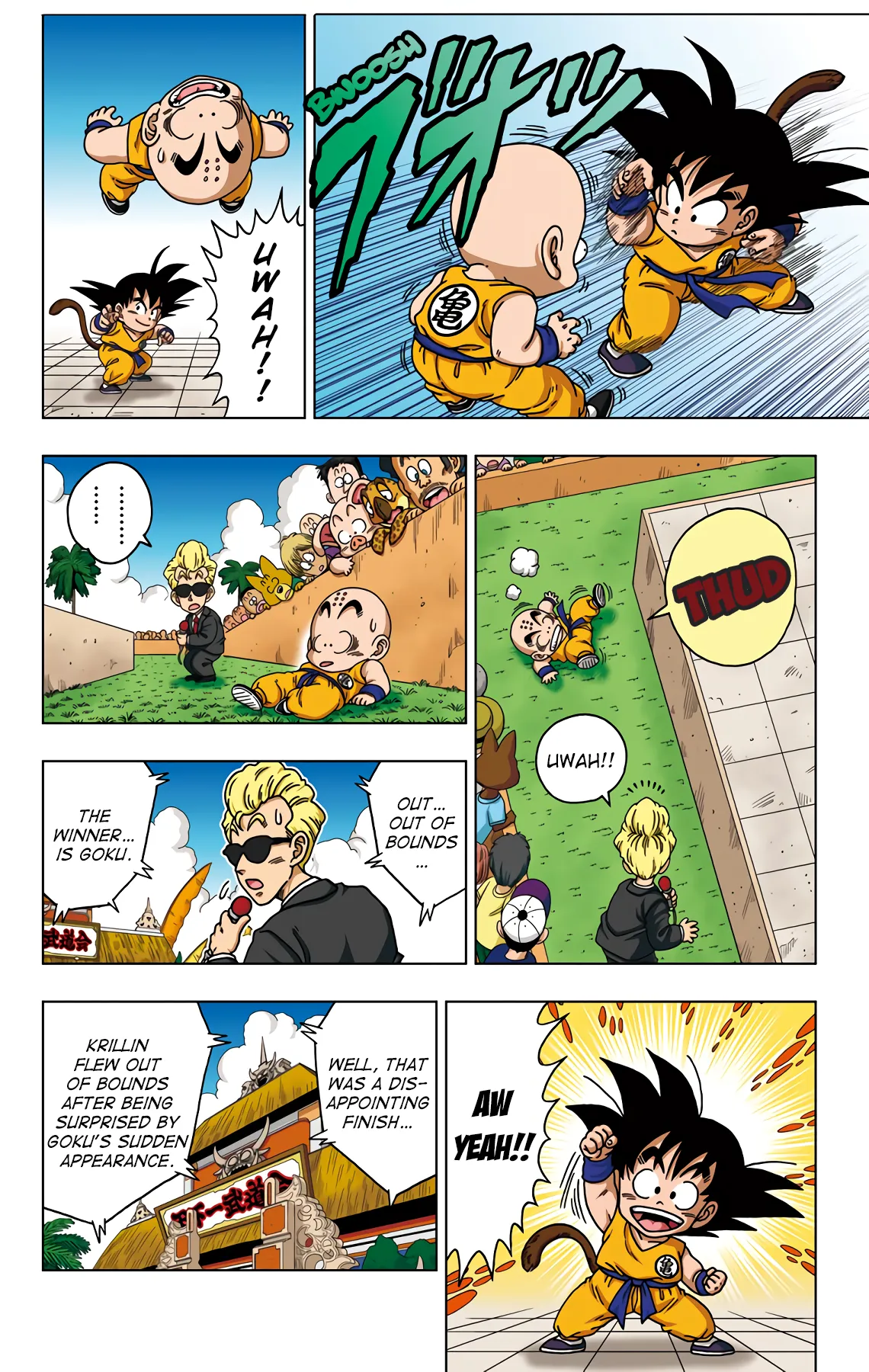 Read Dragon Ball SD EN Manga Online