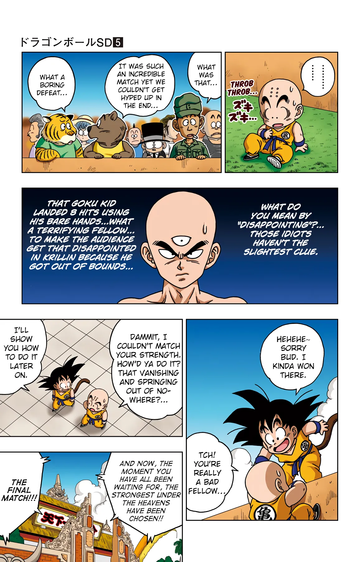 Read Dragon Ball SD EN Manga Online