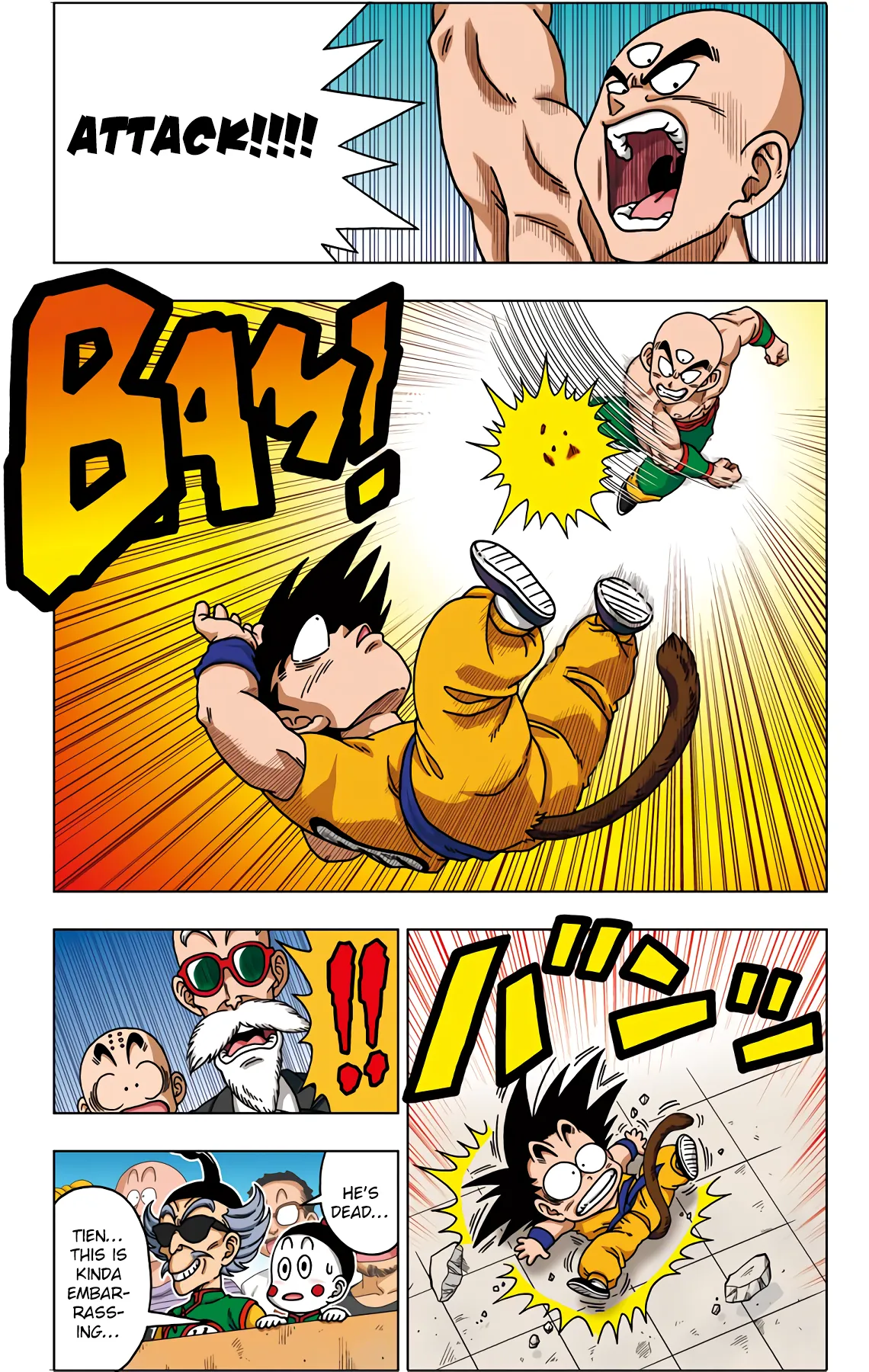 Read Dragon Ball SD EN Manga Online