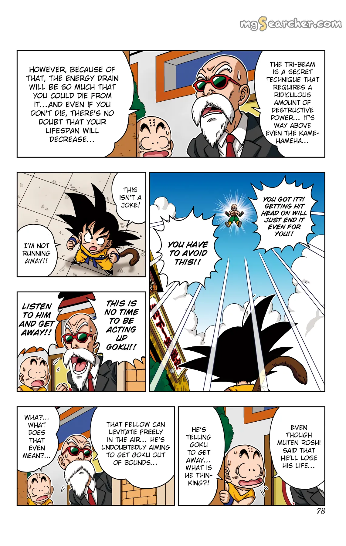 Read Dragon Ball SD EN Manga Online