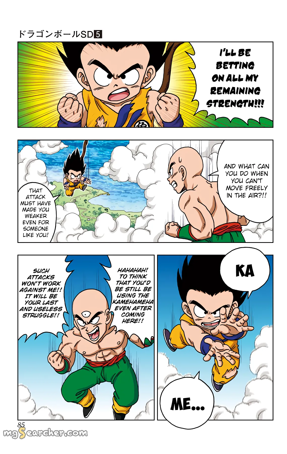 Read Dragon Ball SD EN Manga Online