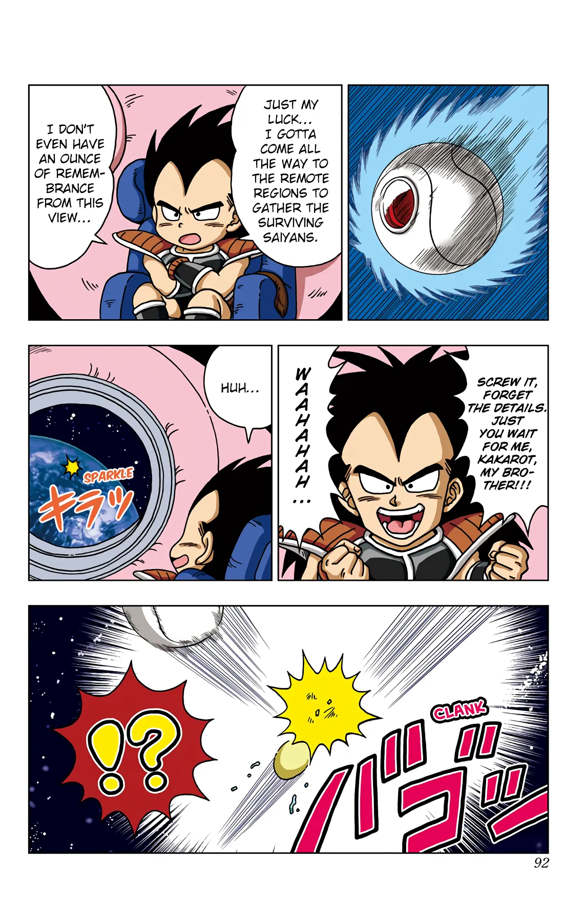 Read Dragon Ball SD EN Manga Online