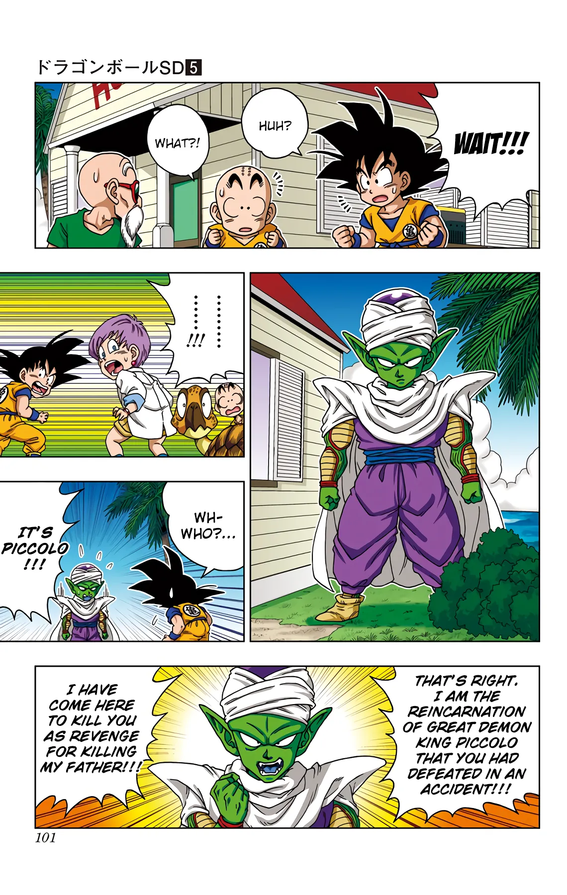 Read Dragon Ball SD EN Manga Online