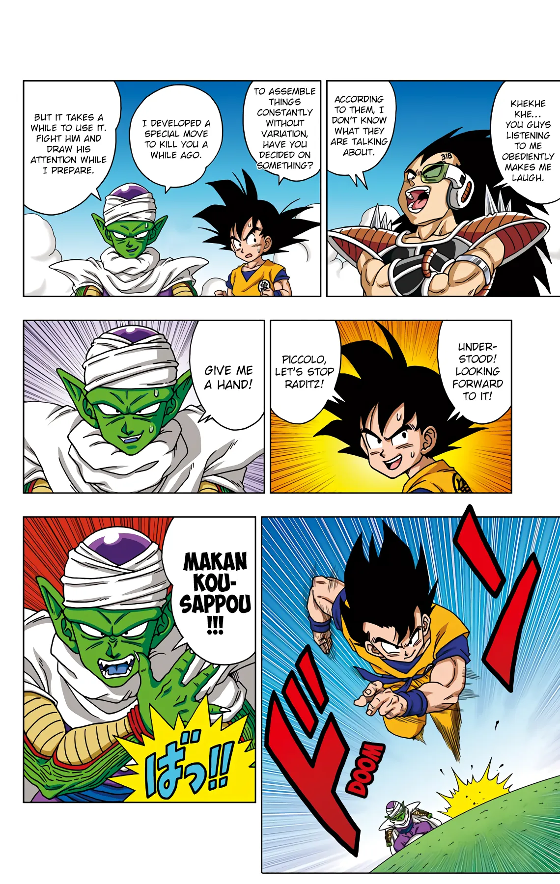 Read Dragon Ball SD EN Manga Online