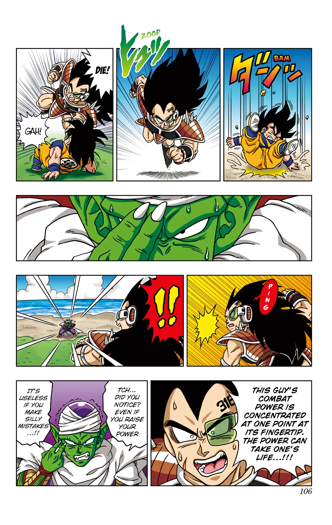 Read Dragon Ball SD EN Manga Online